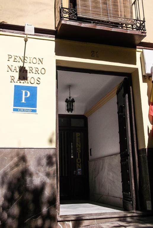 Pension Ciudad Navarro Ramos Granada Esterno foto